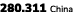 280.311 China